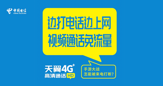 免费短信接收器是什么东西 免费短信接收器是什么东西