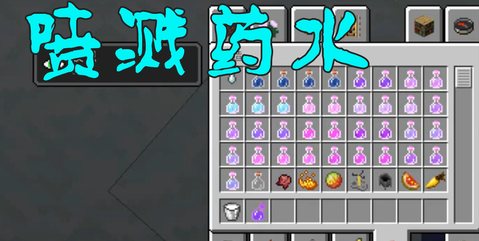 我的世界:超有趣的7个冷知识,铁傀儡是钢铁直男?老玩家笑了