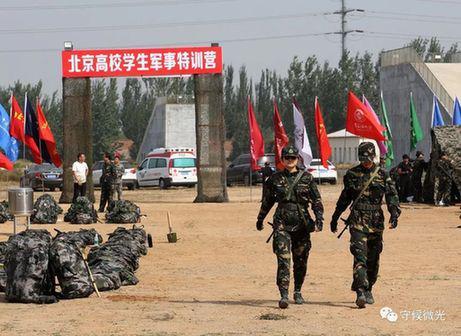 实弹射击,野外生存 大学生军训场面堪比吃鸡