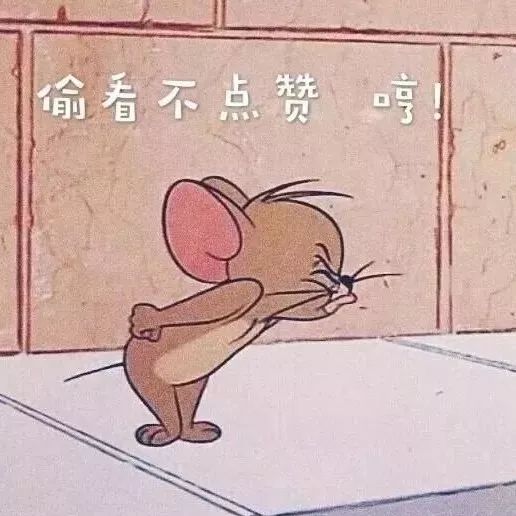 朋友圈背景图丨谢谢你来看我