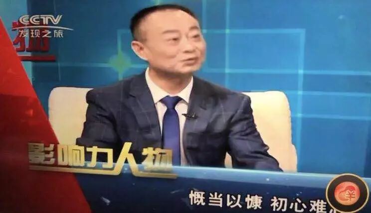国实集团老狼赵旭做客央视《影响力人物》让中国元素成为世界经济的