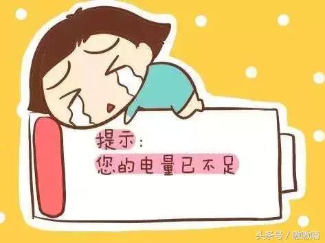 为什么你带娃会累到崩溃?都是这几个因素在作怪