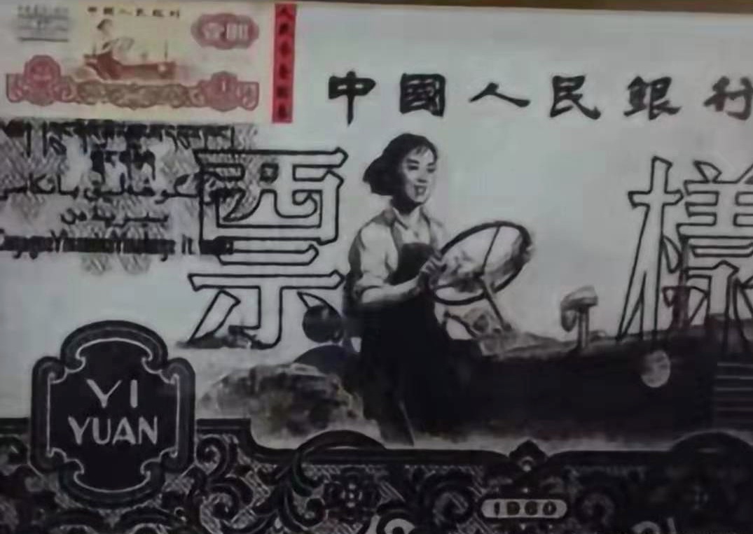 "新中国第一位女拖拉机手"梁军逝世 享年90岁