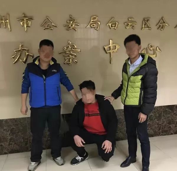 警惕办卡套路!大学生借钱不成,反变"人肉提款机"