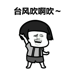 台风"娜基莉"生成,最近路径来了!对海南的影响是