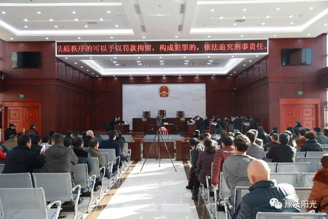 「扫黑除恶」河南宣判一批黑恶势力犯罪团伙,最多29人,最高判20年