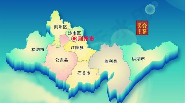 荆州地图板块 大型活动——荆州国际赛龙舟 由于时屈原的诞生地,这里