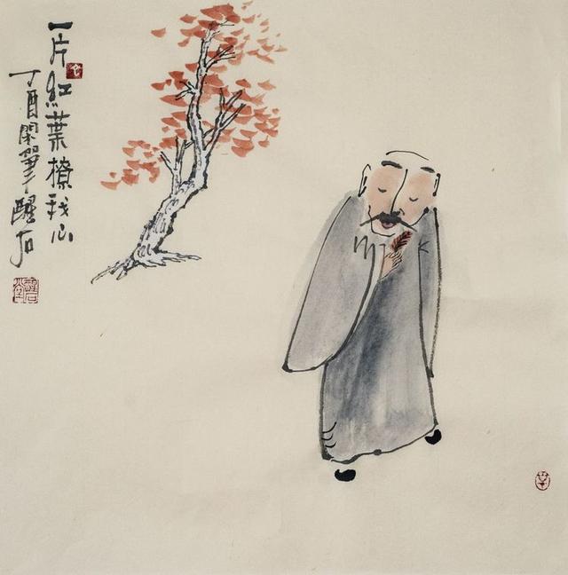 粗人扰江湖 很有意思的小人儿漫画 大道至简