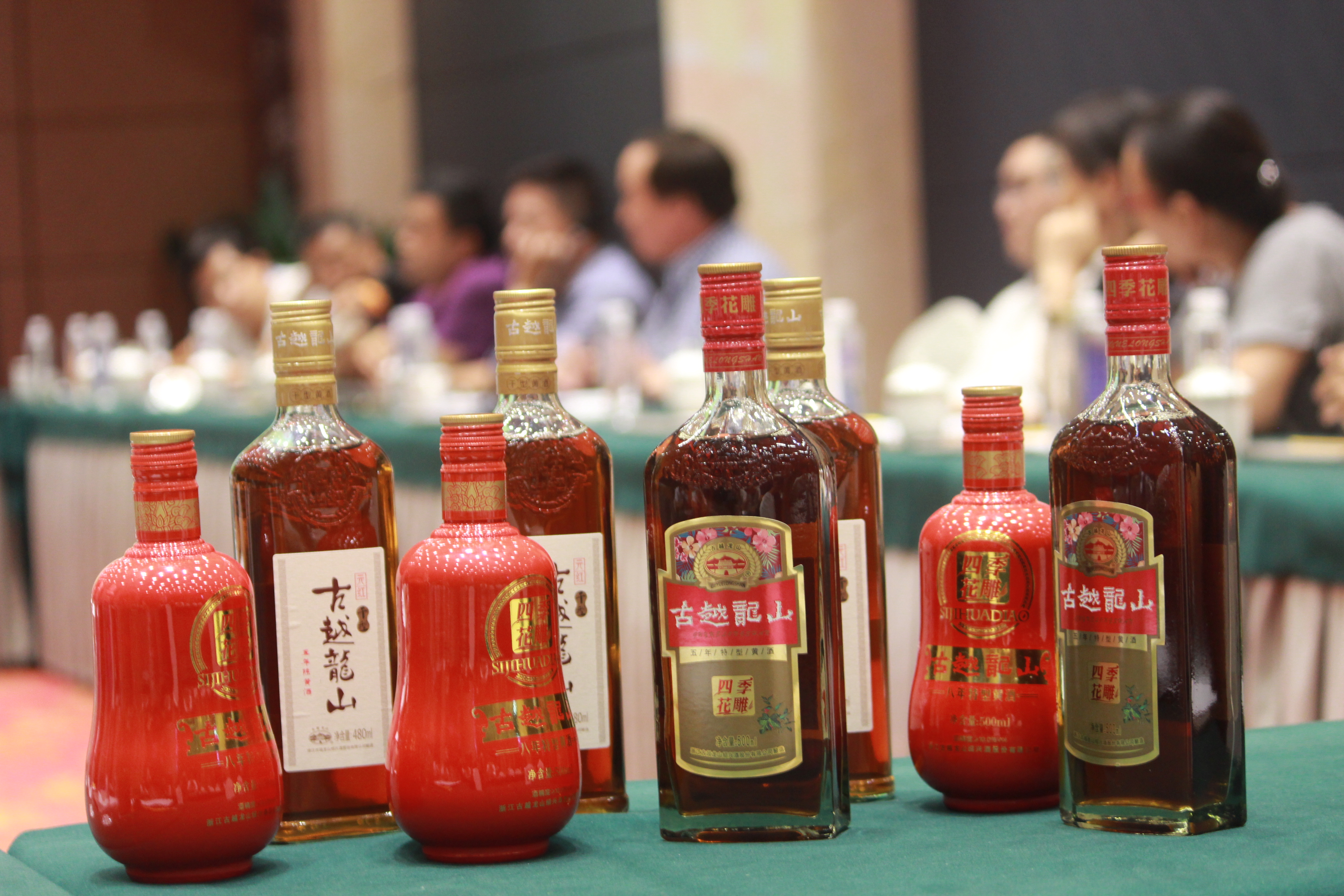 古越龙山四季花雕酒安徽餐饮铺市启动仪式召开