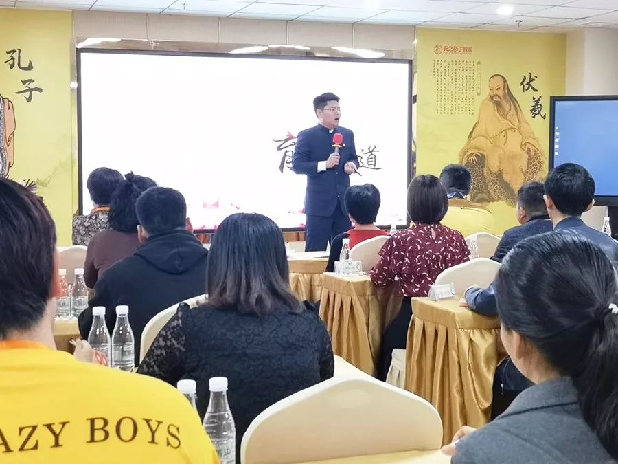 金亮老师|著名家庭教育专家