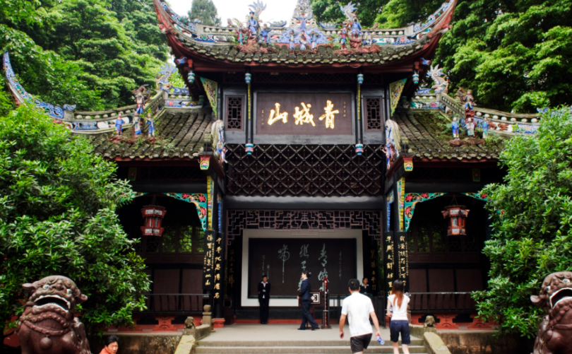 旅游:青城山,位于都江堰市西南,四大道教名山之一