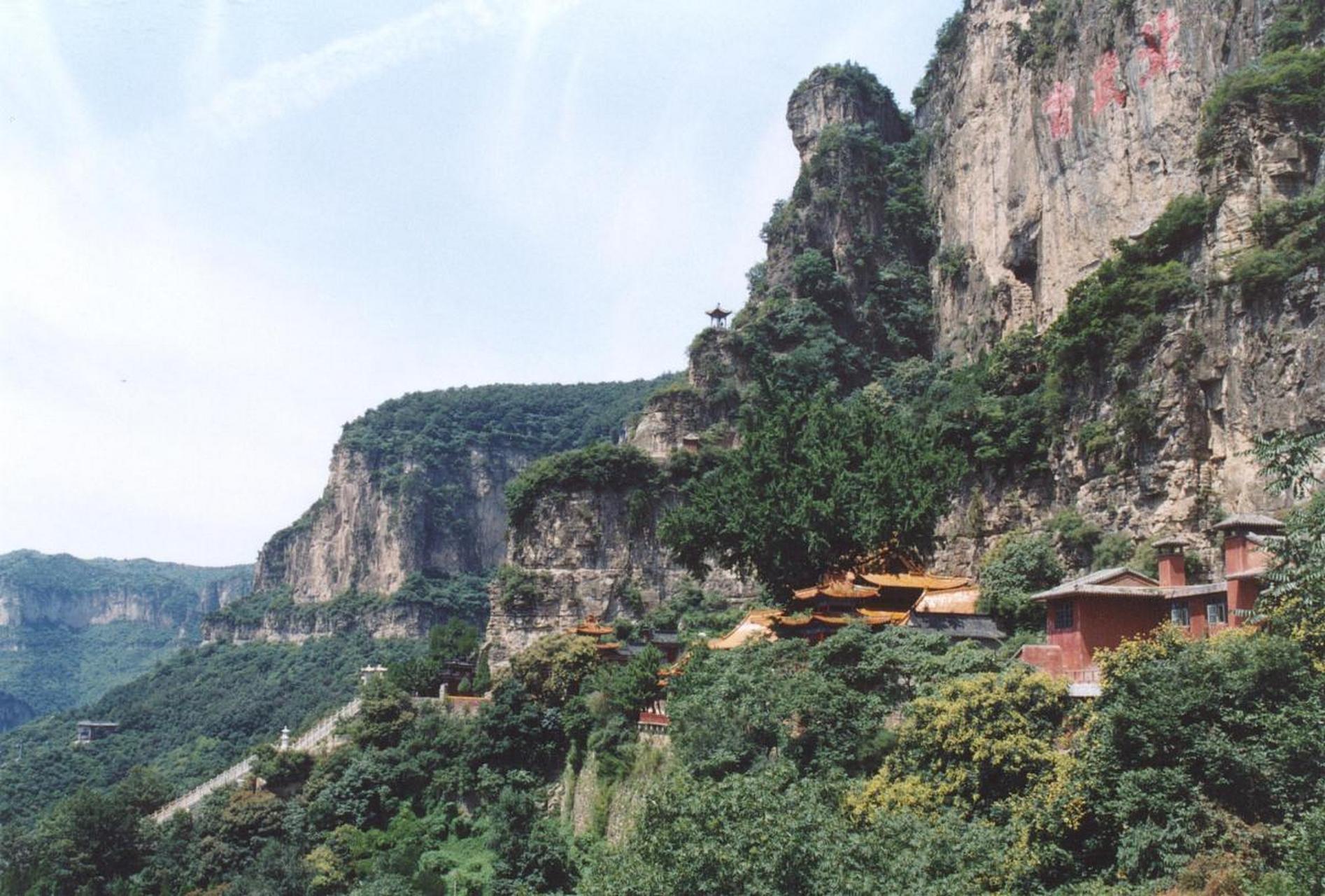 天桂山风景区图片