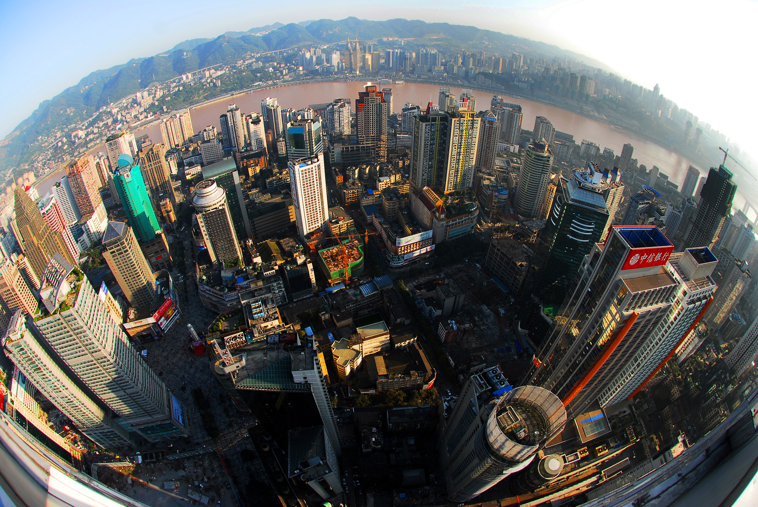 2009年航拍渝中半岛.