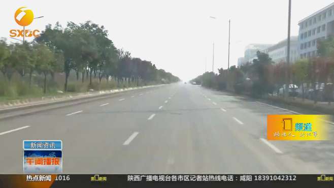 [图]乾元路、云桥路……西安高新区20条路“以诗为名”，您觉得好听吗？