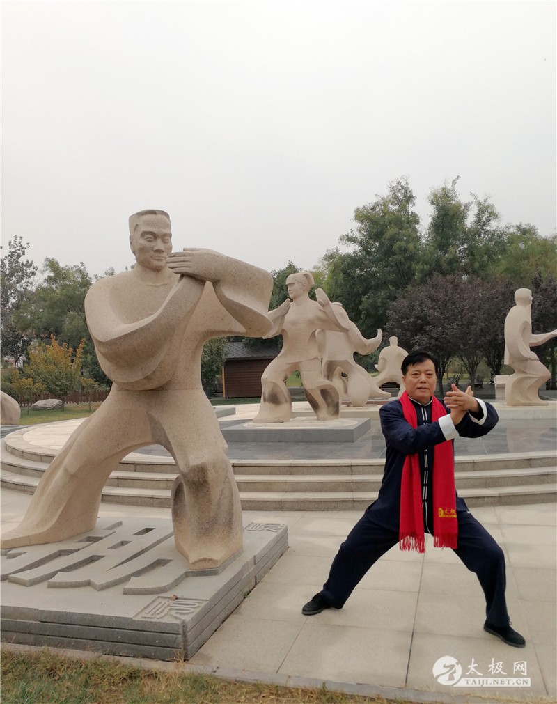 太极网专访——2018年最美太极人许卫明