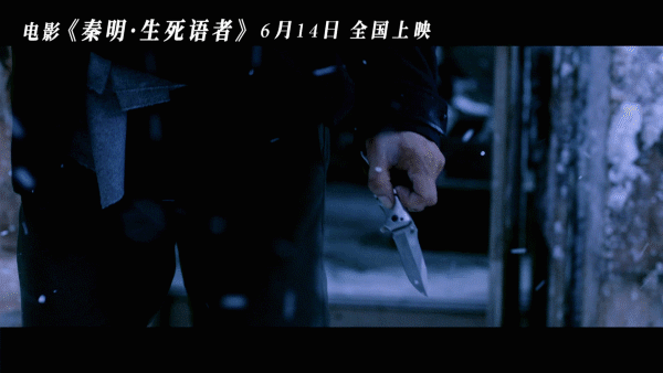 "最稳定"的医患关系,终于有部电影关注到这支神秘力量