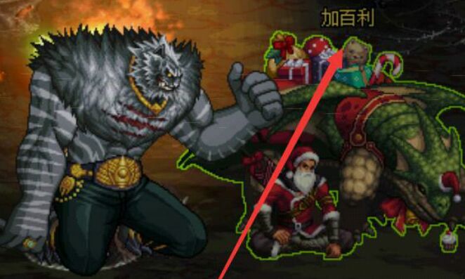 dnf:你对商人加百利的印象是怎样的呢?