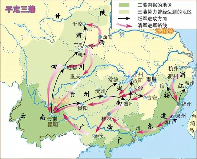 国共划江而治地图全图图片