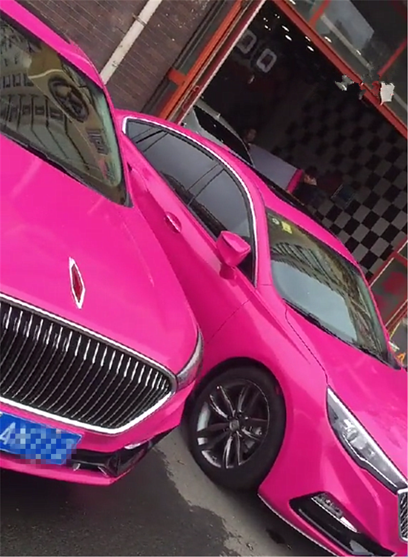 北京偶遇3辆粉色红旗h5,外观非常骚气!网友:准备花钱买一辆