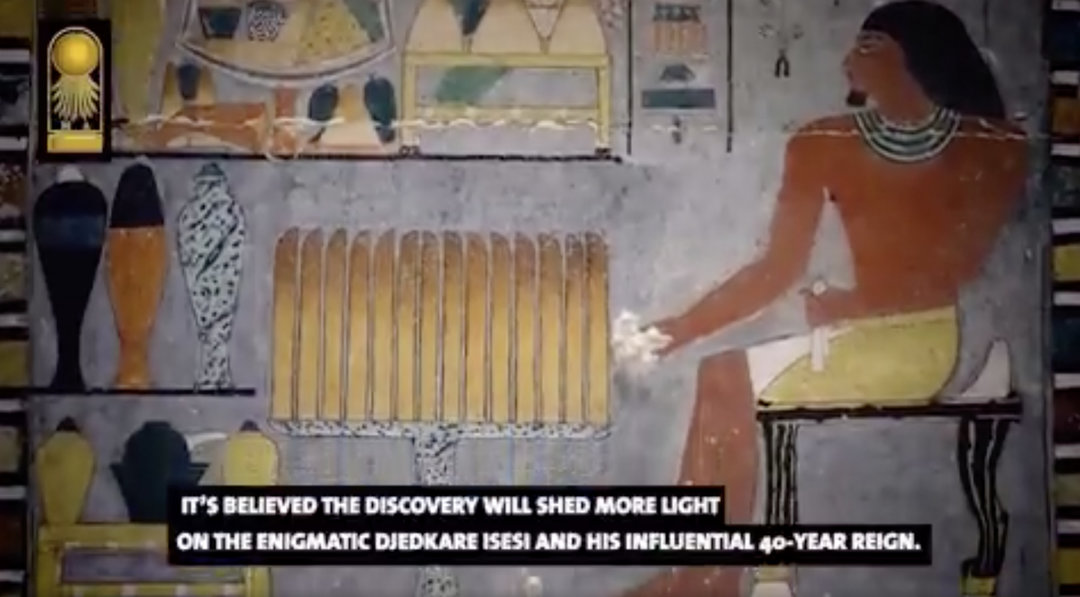 埃及发现 4300 年前古墓,显示了墓主与法老的特殊关系