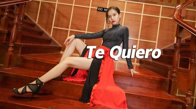 [图]DT幸子编舞《Te Quiero》，致命性感在线撩人