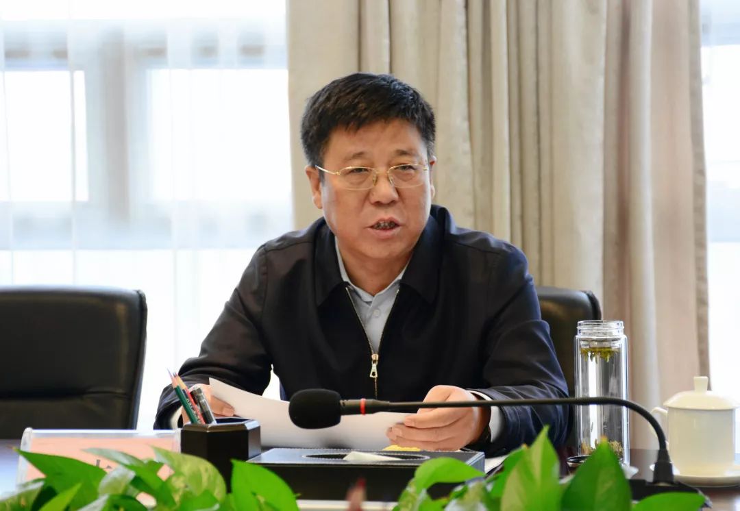 杨占文主持召开巡察反馈意见整改落实工作推进会