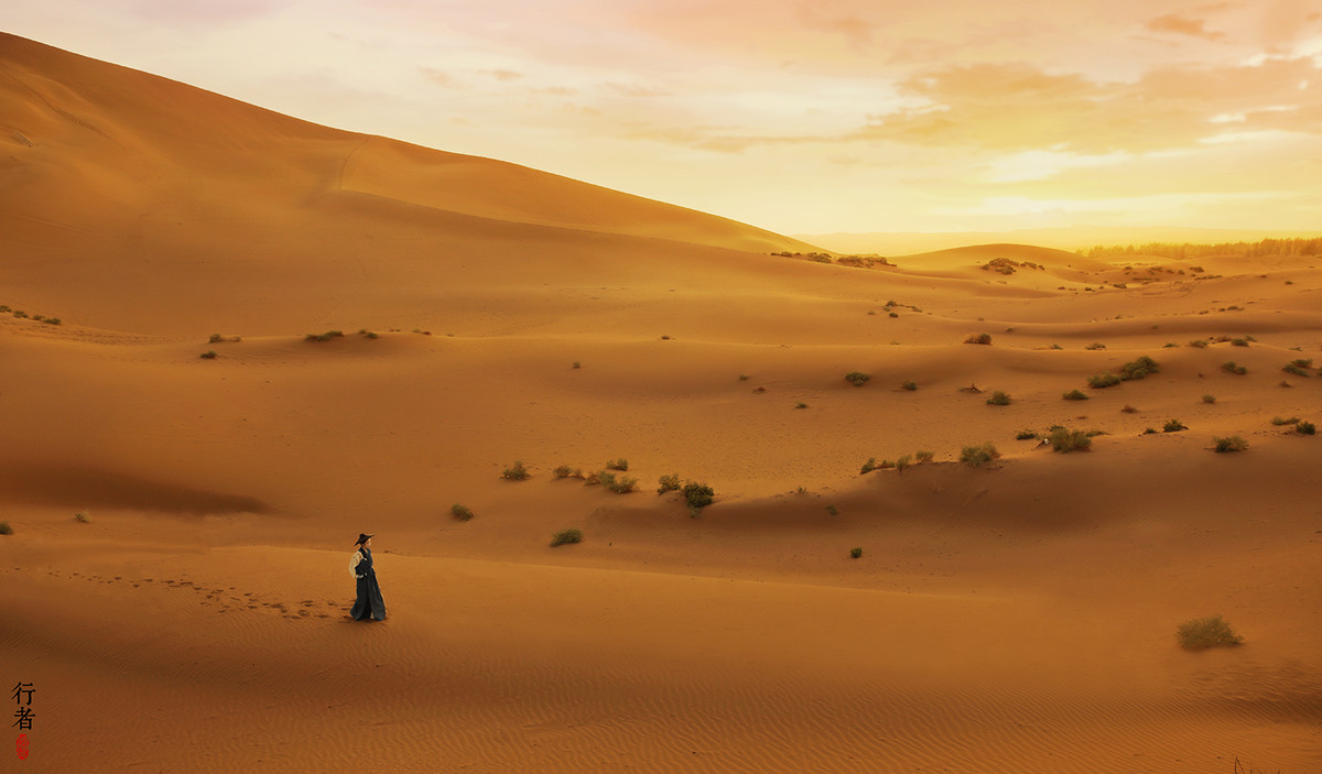 古风人像写真-我是踏遍千山万水的行者