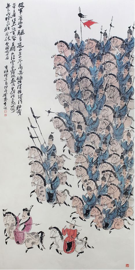 李波国画作品鉴赏