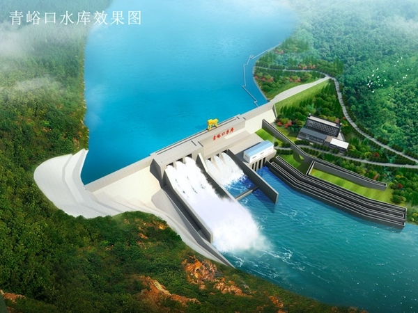 通江县青峪口水库工程可研报告通过技术审查