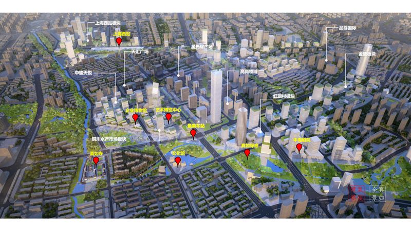 「规划」真如城市副中心最新规划建设方案出炉