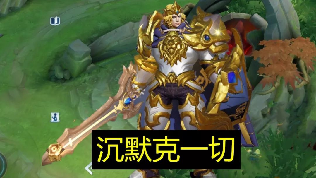 他仅需13888金币,却可力压亚瑟关羽,完胜马超,已成S18新战王 他仅需13888金币,却可力压亚瑟关羽,完胜马超,已成S18新战王