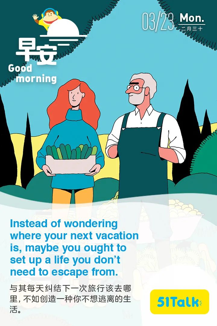 天天英语|instead of wondering where your next vacation