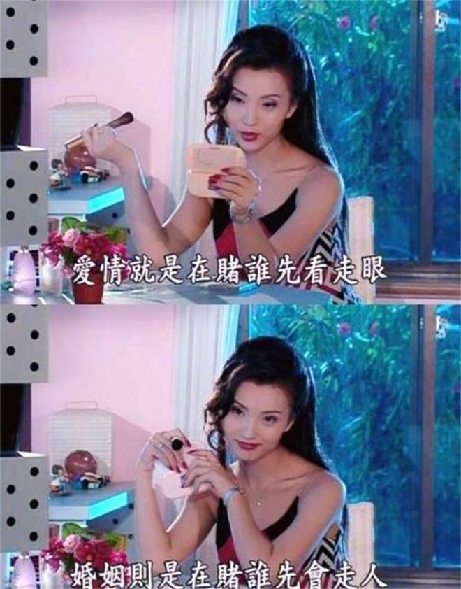 《粉红女郎》15年,再看当年陈好万人迷的话,网友:句句