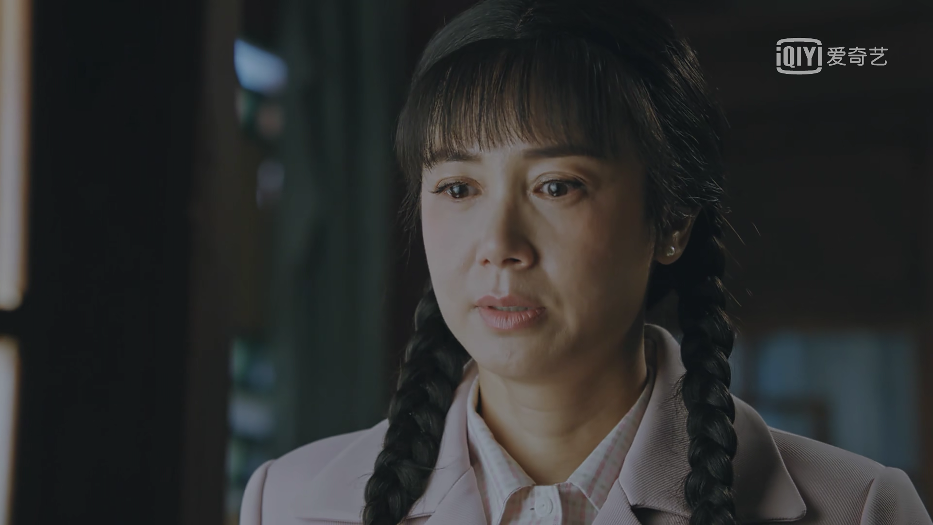 《小女人》徐慧真决定嫁给徐老师,婚事已定,却被蔡全无搅黄了!