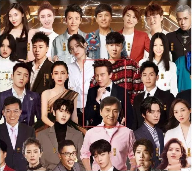 各卫视元旦晚会海报出炉,众多大牌明星齐亮相,网友:不知看哪个