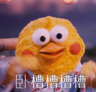 我让男票给我抹香香