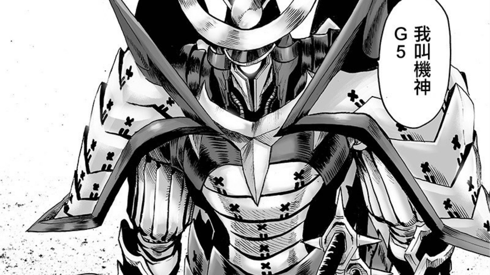 一拳超人:驱动骑士到底在哪,g5身上疑点重重,他俩是不是一个人