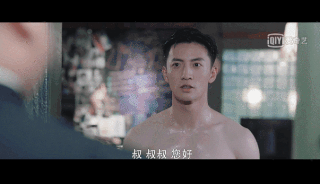 「猎心者」李佳航暴露"逗比"属性,垫脚奔跑的画面我能笑一年!