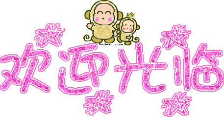 中国人娶韩国媳妇,韩国人娶中国媳妇,没有对比就没有伤害!