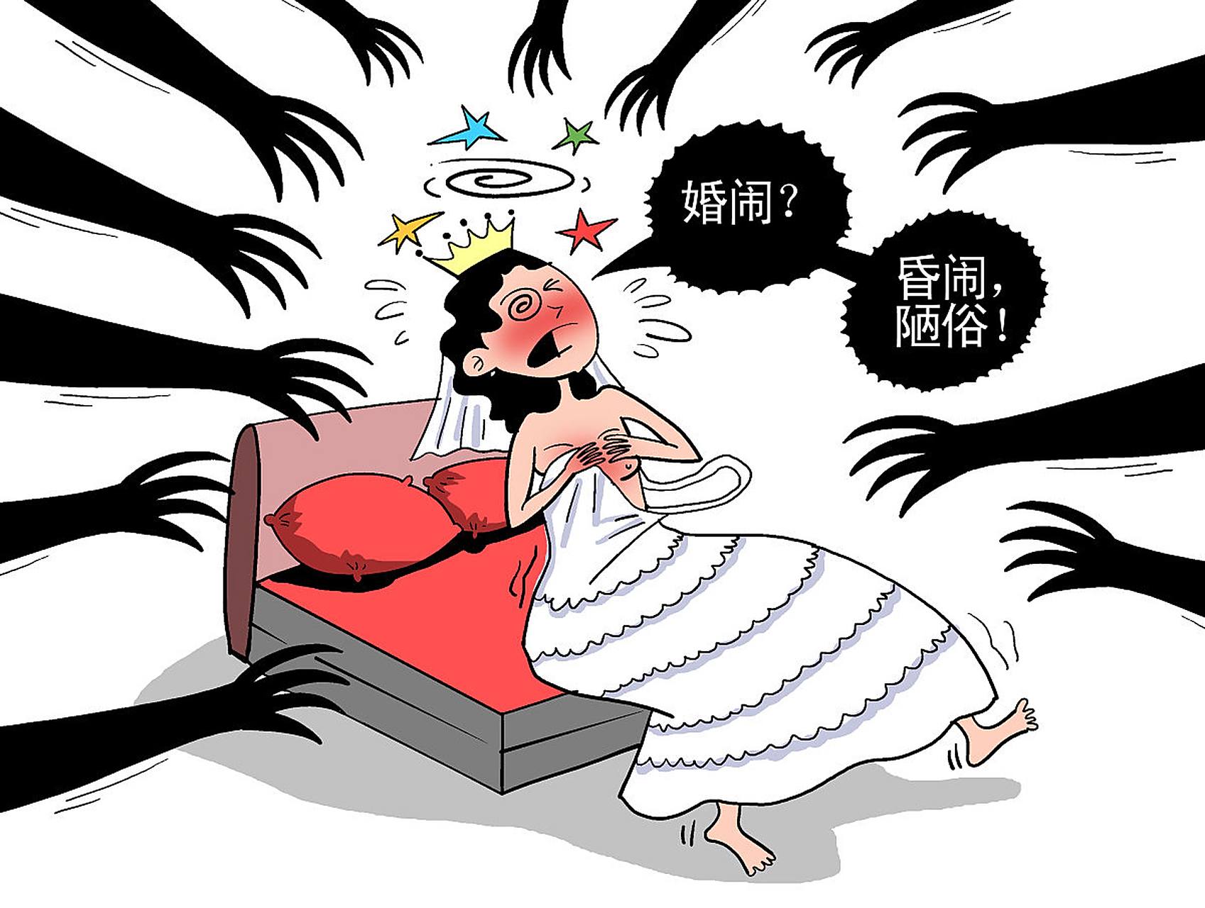 荒诞婚礼闹剧:为什么我们需要更多尊重与体谅  近日