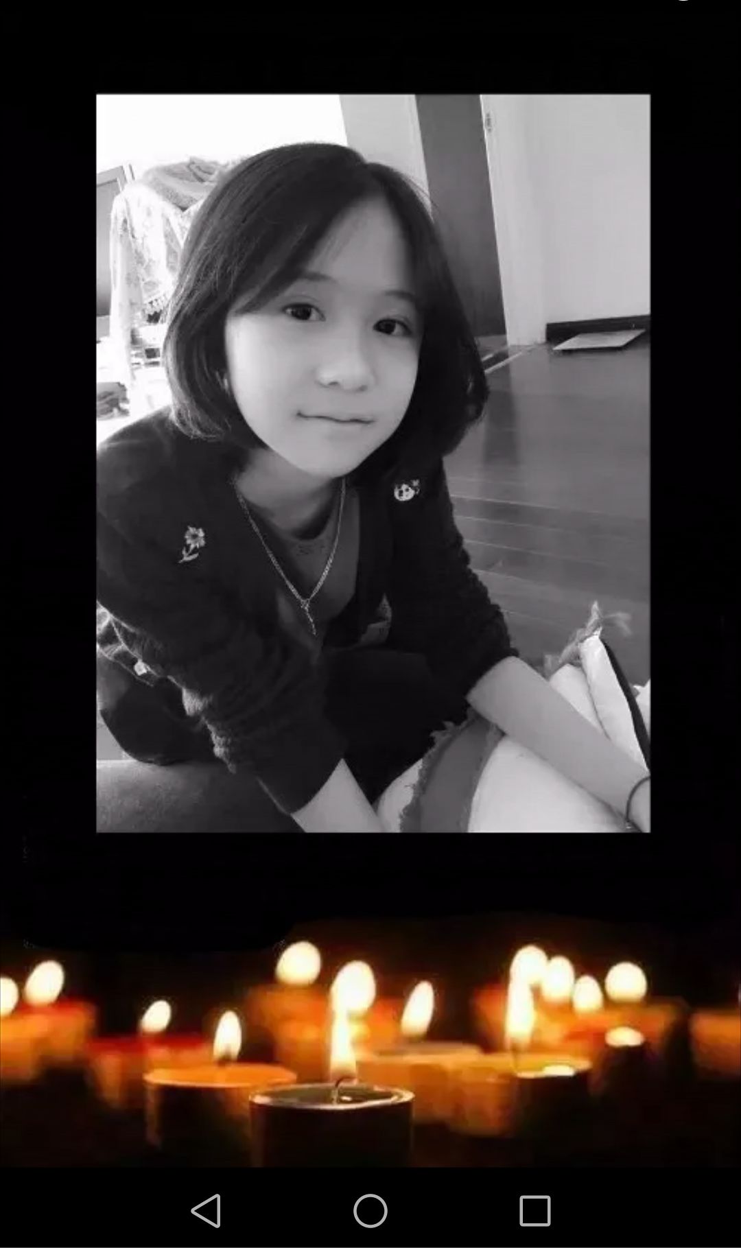 携手我们一起悼念海口失联遇害十三岁女孩朱瑾瑜,愿小女孩一路走好