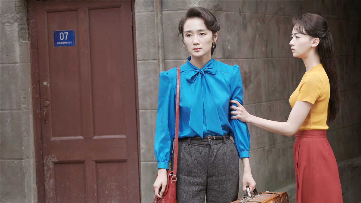 《外滩钟声》热播,演绎现代版"尔晴"斗"魏璎珞"
