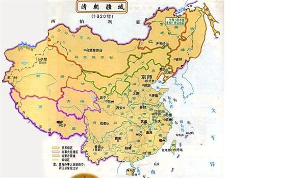 若是没有清朝,中国领土会有多大?专家:这三个地区可能不属中国