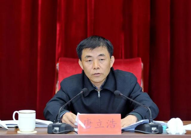 唐立浩主持召开分块面对标一流述职评议会