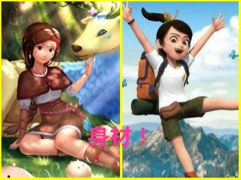 熊出没之纳雅几乎完胜赵琳,就只有一项比不过而已!