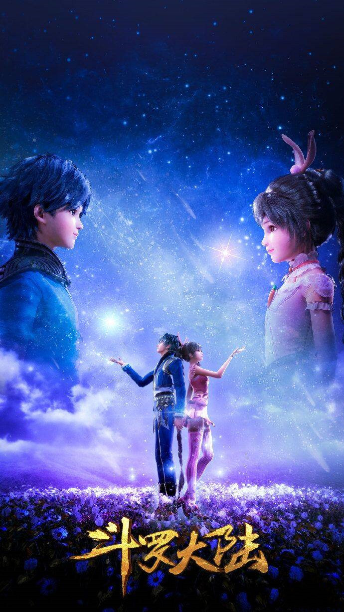 斗罗大陆:有望不停更?79集预告已出,这个小标题已经说明一切