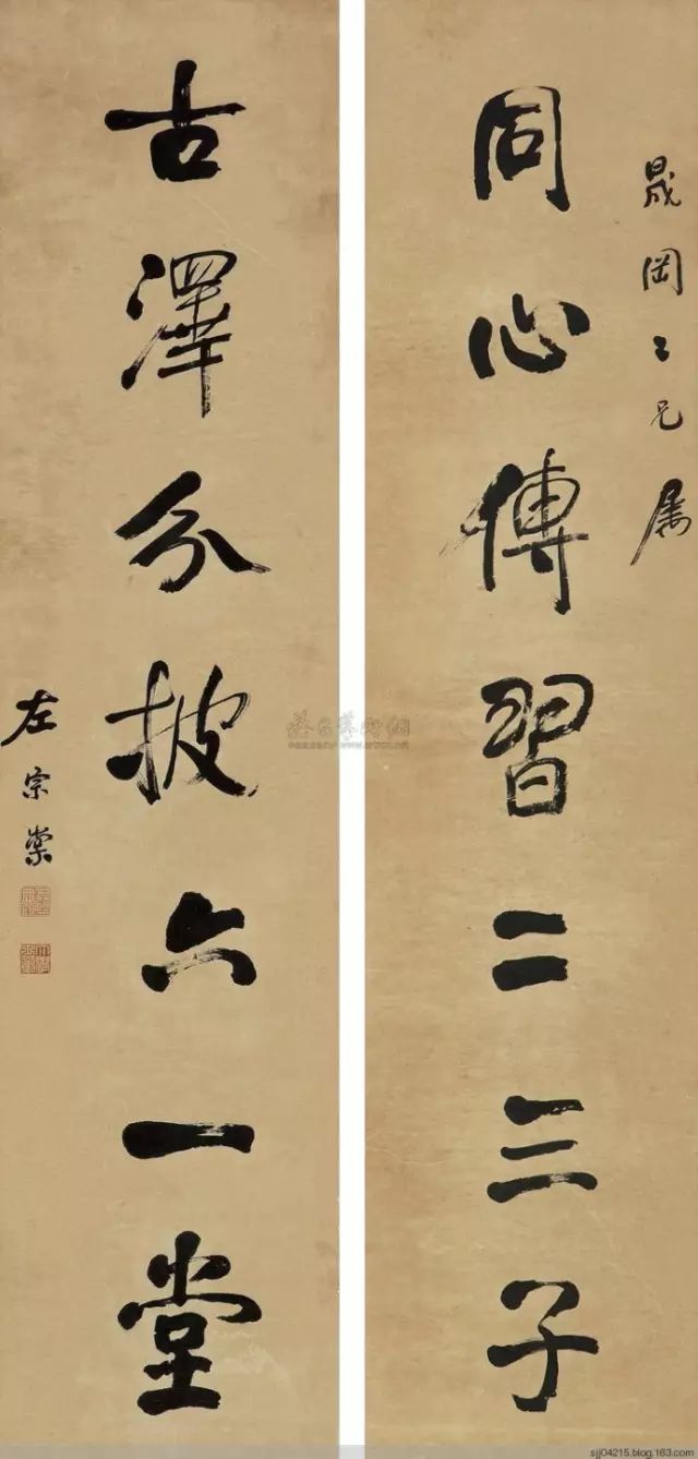 透出一种踌躇满志的盛气!左宗棠大气磅礴的楹联书法欣赏