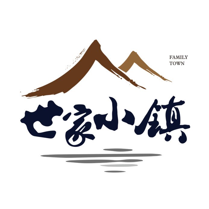 瓮城内"游龙戏水"再续《九龙壁》传奇——大同古都灯会亮点