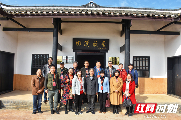 田漢故里國歌嘹亮 文家市會師底蘊紅丨文藝家採風湖南行