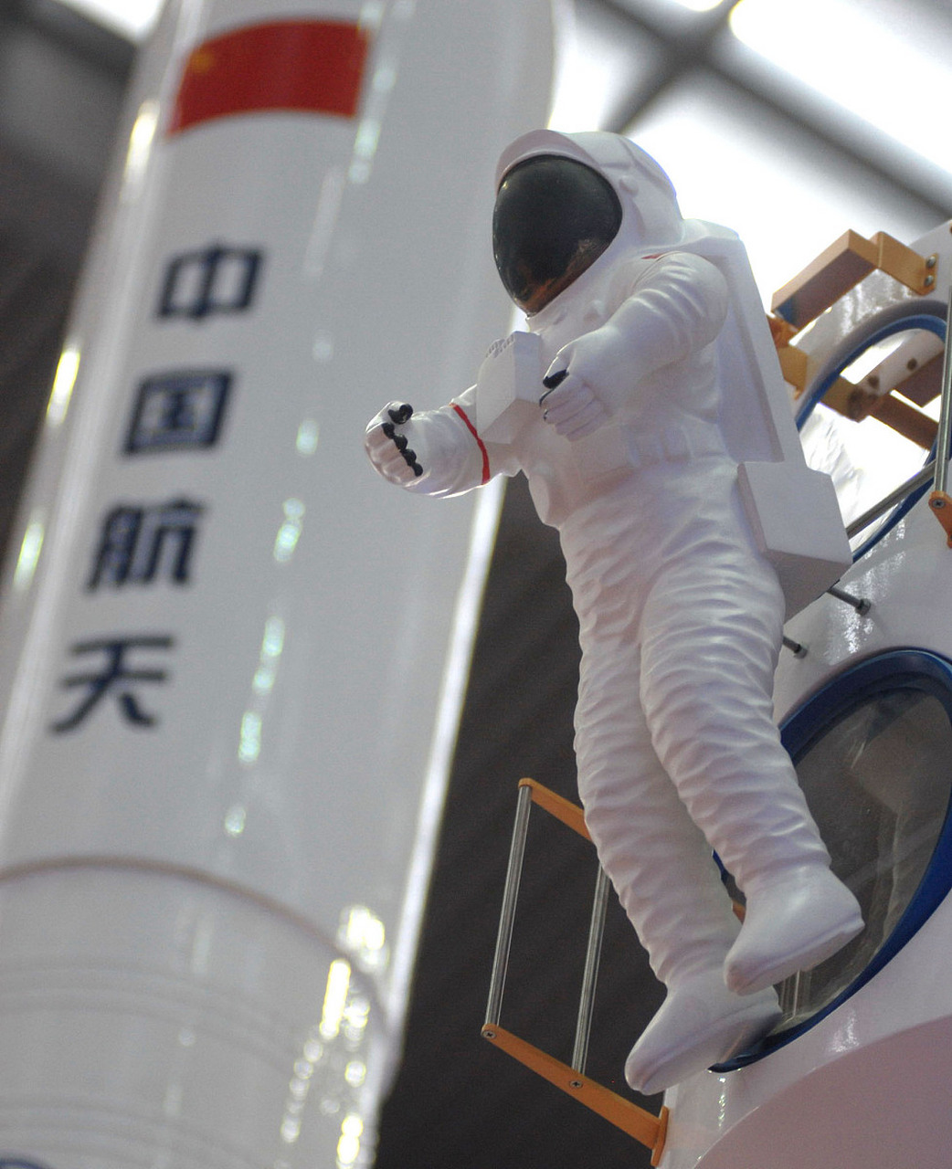 航空航天领域的重要成就或事件——我国成功发射首颗量子通信卫星